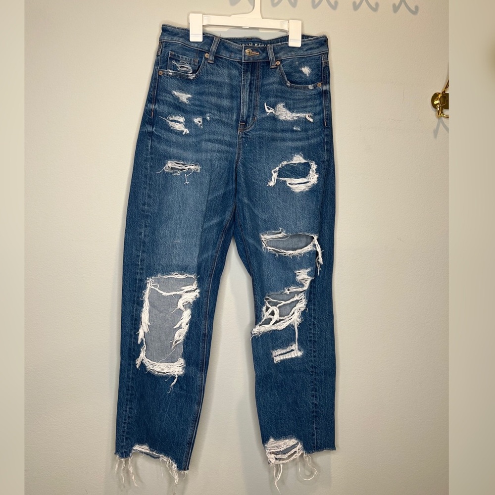 ❌SOLD❌ American Eagle Distressed Jeans